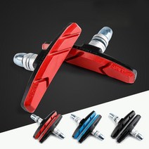 자전거브레이크패드 V형, 1세트