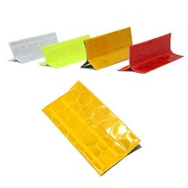 임시차선오뚜기 형광, 9개