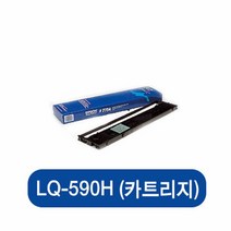 LQ-590H(카트리지) 생활용품 가정잡화 집안용품 생활잡화, 허브쿠팡 본상품선택, 허브쿠팡 본상품선택