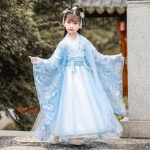 아기한복 추석아동한복중국 스타일 어린이 Hanfu 전통 무용 의상 핑크 자수 소녀 당나라 정장 동양 요정
