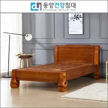 동양건강침대 1000싱글 EBS극한직업 흙침대 돌침대, 해주옥 B급