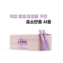 뉴본에이드 혈액순환 독소배출 발효 효소 비타민 아연, 1개