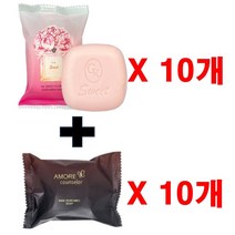 헤라 지일 비누 생산 공장 개발 GK 스위트 퍼퓸 비누 10개 + 헤라 지일 나비 카운셀러 비누 10개, 20개, 1세트