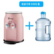 미니 냉온수기 물통 생수통 페트병 정수기 사무실, B.따뜻한 얼음, D.5리터 양동이가 있는 초코 가루