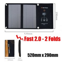 인산철파워뱅크 캠핑용배터리 올인원 파워뱅크 14w 접이식 태양 전지 패널 듀얼 usb 태양 전지 휴대용 접이식 방수 5v 충전기 야외 모바일 전원 배터리 태양 충전, 15w, 1개, 1개