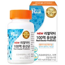 남자 여성용 식품 리얼닥터 100억 포스트바이오틱스 30캡슐외 영양제 비타민 마그네슘, 04. 포스트바이오틱스 100억 유