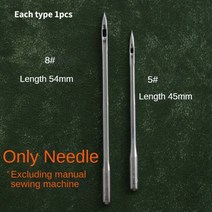 자수 미싱 가죽 핸드 재봉틀 핸드메이드 DIY 공예 신발 수리 도구 콘 바늘 스티처 세트, 06 Needle set