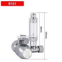 수족관 레귤레이터 솔레노이드 밸브 키트 체크 어항 제어 압력 시스템 실린더 감압, R101, CGA320 US plug