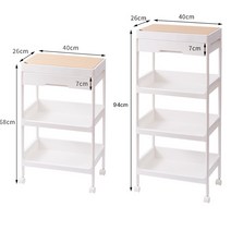 서랍형트롤리3단4단 바퀴형무빙카트 이동식 수납카트 플라스틱 화이트 베란다주방기저귀선반, 3단(40x26x68cm)