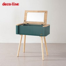 데코라인 버본 화장대