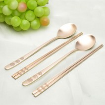 수타미 방짜유기 수저세트 완 2벌+선물포장