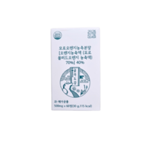 굴곡도감 식단관리 모로오렌지 비타민C, 1box, 500mgX60정(30g)
