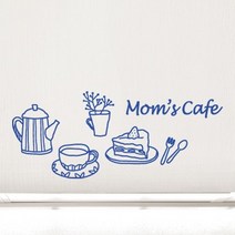 바보사랑 맘스카페2 주방스티커.칼라소디자인, 올리브그린|B사이즈