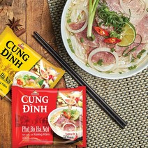 베트남 쌀국수 CUNG DINH 쿵딘 포보 하노이 70g 8개, 포보(소고기맛) 8개 1SET