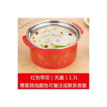 꼬치어묵탕냄비 캠핑오뎅냄비 자주 팬 인덕션 조개찜 사각, 레드 벨트 꽃 （미포함 盖）