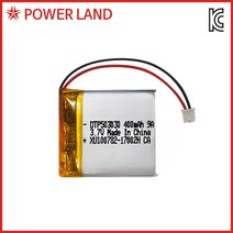 [리튬폴리머] DTP 503030 3.7V 400mAh, 1개