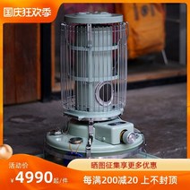 캠핑용 캠핑 심지난로 등유 석유 기름 야외 소형 업소용 유난로 캠핑난로 소형 등유난로 심지식 히터 카키, 16lp 오리지널 심지