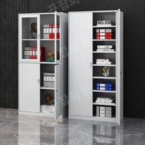 관물함 락커장 철제사물함 캐비넷 서류캐비넷 철제관물함, 1.2mm, 6도어 락커