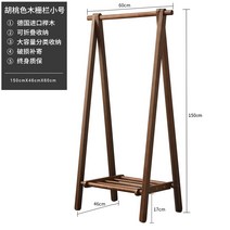 원목 A행거 접이식 옷걸이 나무 원목 행거, 윌넛_우드_600mm