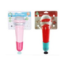 아기마이크 아기마이크장난감 장난감에코마이크, 핑크, 핑크