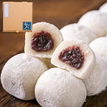 개득이푸드 소량 포장 찹쌀떡 40g 16입 아침식사대용 떡주문