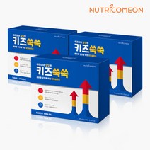 성장 발육 젤리타입 영양제 뉴트리커먼 키즈쑥쑥 탱글탱글 청포도맛 유아 어린이 청소년 특허받은 영양제 1일 1입, 3개, 3개