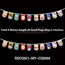 이자카야장식 벛꽃 일본 소품 꾸미기 미니 장식 인테리어, 6004-14cmx21cm