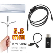 씨씨티비 소형 매장 cctv 야외 무선카메라 endoscope camera flexible mobile borescope phone usb for cars endoscope c, 2m, 하얀