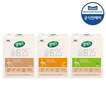 셀렉스 체중조절식 슬림25 단백질 다이어트 세트 제품 (36gx 10) X 3 단호박 그레인 말차 식이섬유 고함량단백질