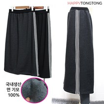 해피통통 기모 테잎 롱 스커트