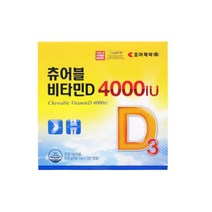 조아제약 츄어블 비타민D 4000 IU 130mg x 120캡슐, 1개, 120정
