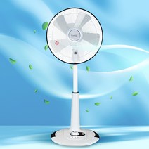 루시아 선풍기 저소음 스탠드 5엽 14인치