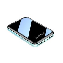 휴대용 미니 무선 보조 배터리 아이폰 삼성 호환 충전기 50000mah powerbank 빠른 충전 외부 2 usb 디지털 디스플레이 전화 충전기 xiaomi samsung, 초록, 없음