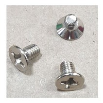 스텐사라머리볼트 M5X40 1봉 200개 STS304 납작피스