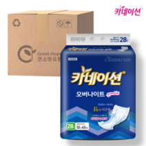 카네이션 속기저귀 오버나이트 140매 박스 (28매x5팩), 28개입, 5팩