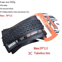 자전거 타이어 로드MAXXIS 29 산악 자전거 타이어 IKON 26*2.2 27.5*2.2/2.5 29*2.2/2.25/2.35/ 29*2.4/2.5, 29x2.2 ikon 3c_15