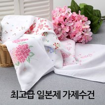 일본 가제 수건 등산 낚시 운동 야유회, C111(가지)