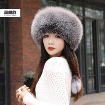털 몽골 모자 여성 통털여우공주모 겨울 밍크모자 동북방풍 몽골모자 뇌봉포두모 진피