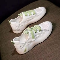 REZENZI HAENGBUK 베니커니 운동화/메쉬운동화/여름신발/스트랩/찍찍이/편한신발/데일리