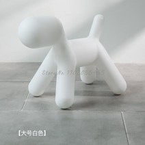장의자 사무실 쇼파 세트 병원 사무용 대기 업소용 강아지 의자 개 만화 동물 유치원 대형 장난감, 14 70x43cm 14