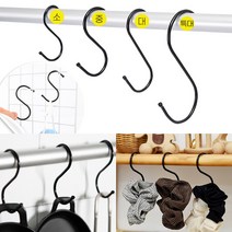 골든트리 스텐 S자 고리 행거 블랙 행거걸이 S고리 후크 걸이 가방걸이, 대 5개입