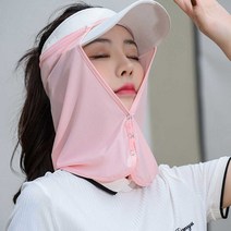 톡톡창고 모자에 거는 귀걸이 마스크 골프 얼굴 안면마스크, 연그레이