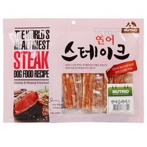 프렌치불독 고급교육간식 작은강아지 스피츠 보관편한훈련간식, 상세페이지 참조