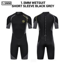 해녀복 해남복 스쿠버 다이빙 슈트 잠수복 네오프렌 수중 카이트 스피어피싱 자켓 바지, MS201 GY Wetsuit Men+XL 70-80K