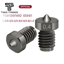 3d프린터 3D 프린터 부품 용 품질 경화 강철 V6 노즐 1 개 E3D Hotend Titan Extruder Prusa i3, [02] 0.3mm, 02 0.3mm