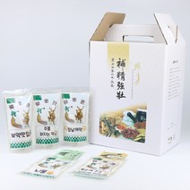 리소브 한약 보약 용돈박스, 폰트 1, 어버이날