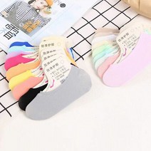 에이치플러스몰 파스텔 벗겨짐 방지 페이크 삭스(HMI137)