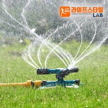 360도 회전 원예 농업용 잔디 스프링클러 스프링쿨러, 나비형