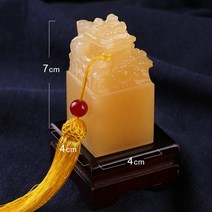 옥새 옥쇄 왕도장 인감도장 만들기 인감용 직인 날인 황제 도장글씨체 개인사업자, 1개, A