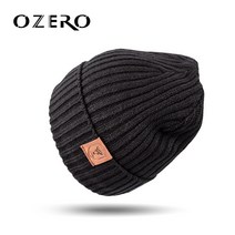 [나혼자산다박나래모자] OZERO 오제로 겨울 모자 방한 기모 안감 남성용 프리사이즈